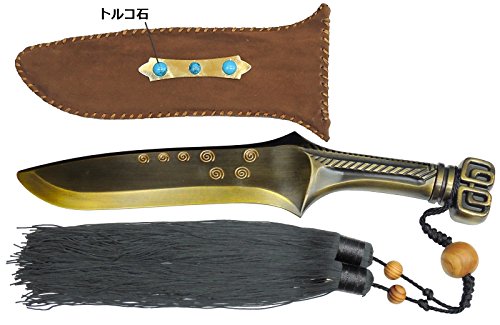 Amazon.co.jp: 尾形刀剣 三国志・中国武術 CW-3 三国志曹操七星宝剣